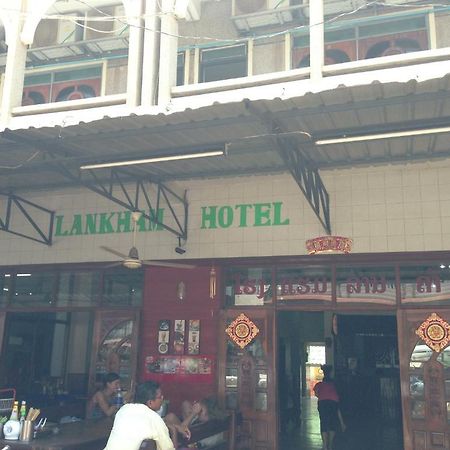 Lankham Hotel Паксе Екстер'єр фото